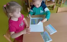 1745433120017