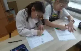 94590969-c877-4da4-bc44-824e1f4b944f