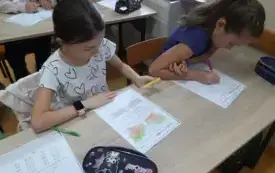 52c0e395-690e-413d-927c-d8b1bfa64789