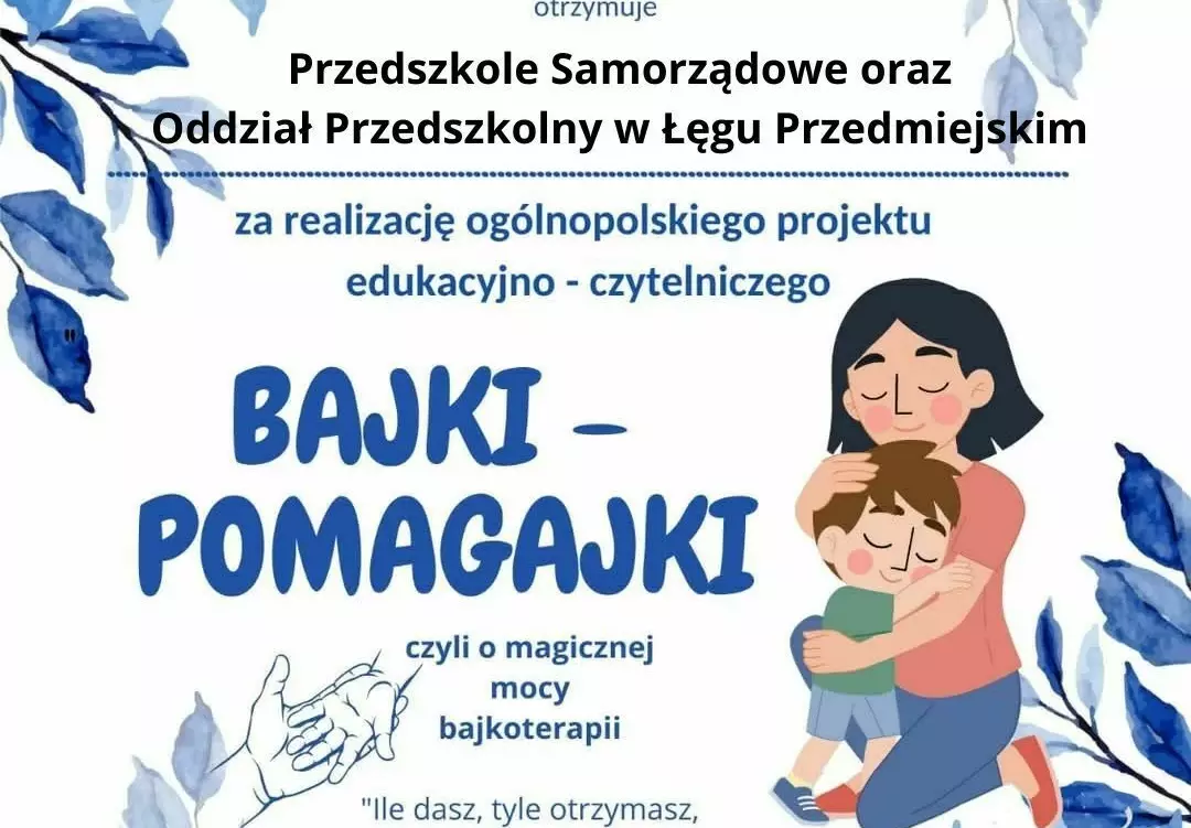 Zdjęcie do Bajki Pomagajki - realizacja projektu. 